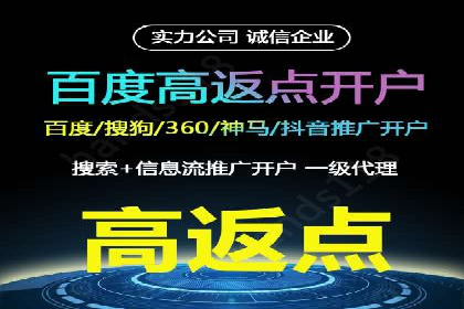 金融投资高返点开户：一例千金的回报