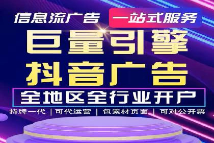 某某SEM公司：一则关于搜索引擎营销的经典成功案例